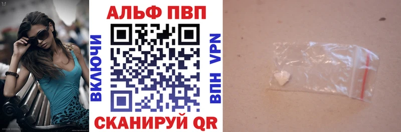 Магазины продажи наркотиков Кирс Псилоцибиновые грибы COCAIN Меф Канабис