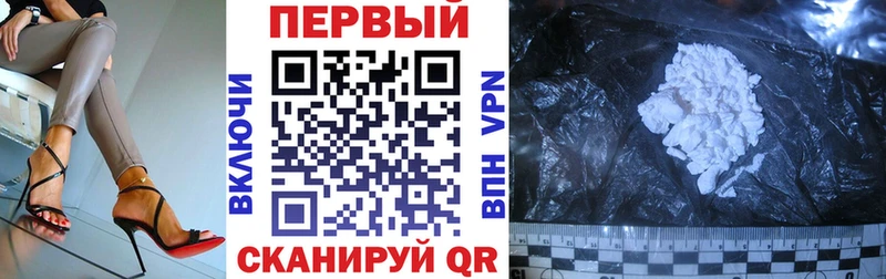 АМФ Розовый  Кирс 