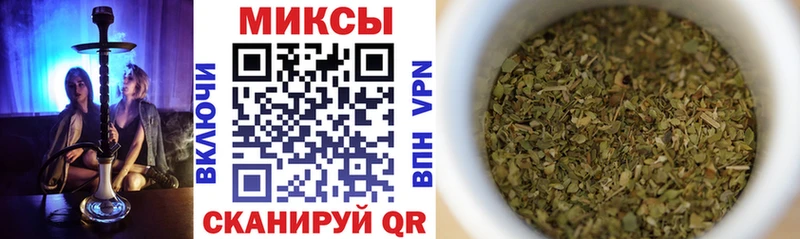 Бутират GHB  кракен ссылки  Кирс 