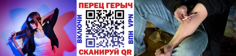 ГЕРОИН афганец  Кирс 