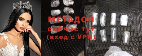 кокаин премиум Пересвет