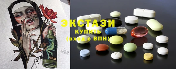 тгк Кемь