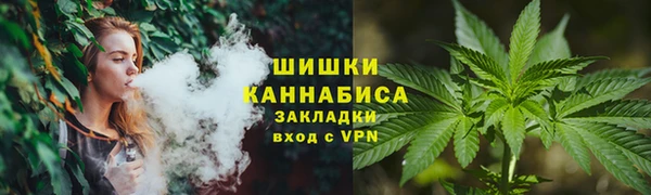 кокаин премиум Пересвет