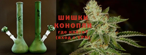 кокаин премиум Пересвет