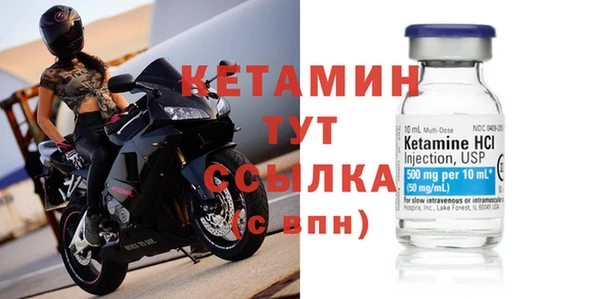 героин Карабаш