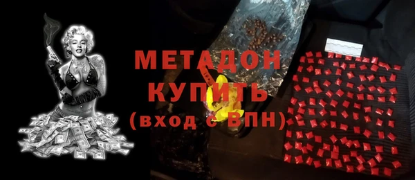 гашиш Покров