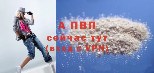 трава Покачи