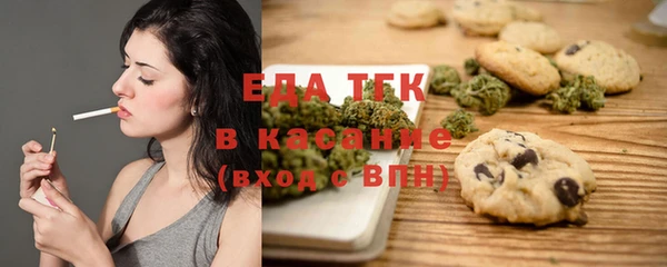 спиды Переславль-Залесский