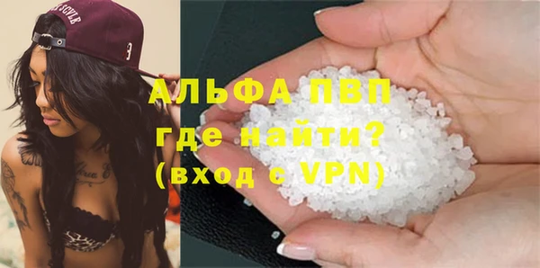 первитин Кизел
