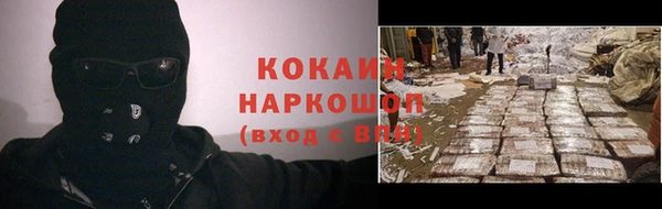 дурь Карабаново