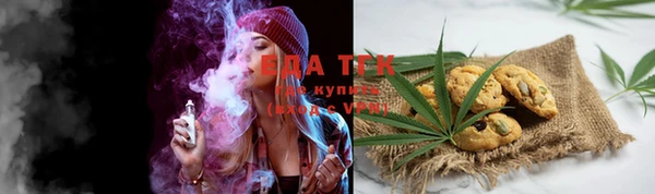 тгк Кемь