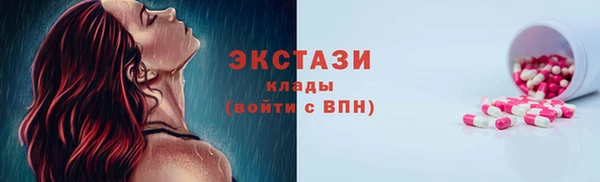 первитин Кизел