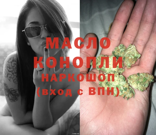 спиды Переславль-Залесский