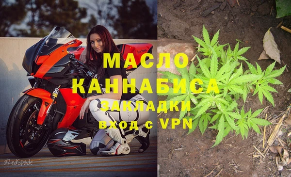 спиды Переславль-Залесский