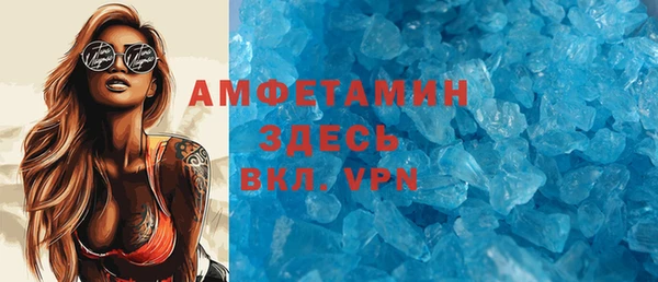 дурь Карабаново