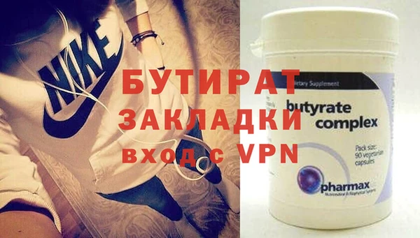 индика Пестово