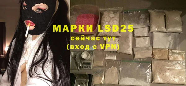 mdma Канск