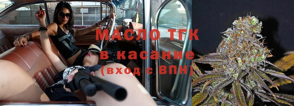 трава Покачи