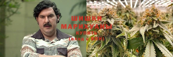кокаин премиум Пересвет