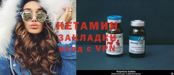 первитин Кизел