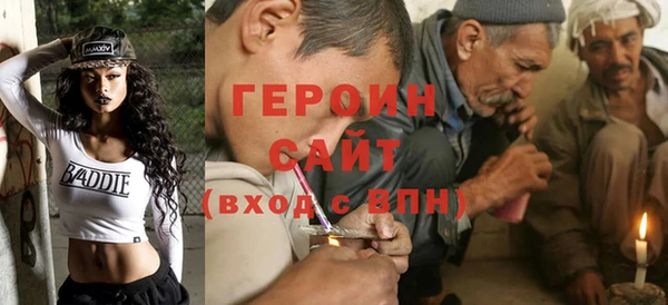 дурь Карабаново