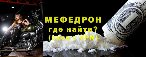 первитин Кизел