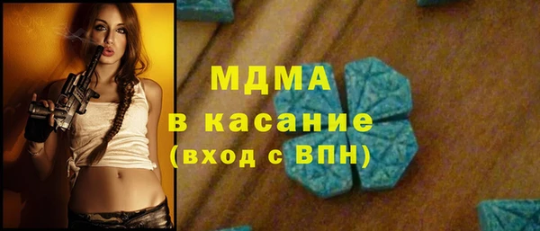 гашиш Покров