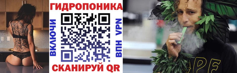 Марихуана SATIVA & INDICA  Кирс 