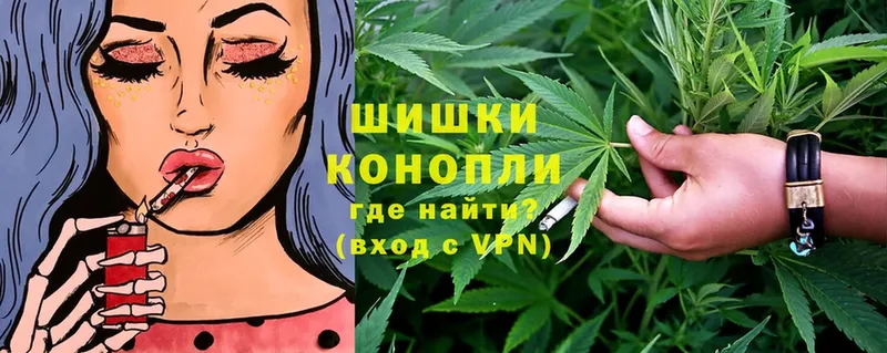 площадка телеграм  Кирс  kraken сайт  Конопля SATIVA & INDICA  купить закладку 